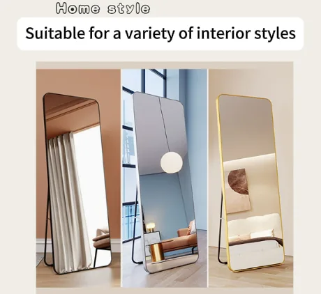 2815 Rounded-Corner Floor Mirror — view 3