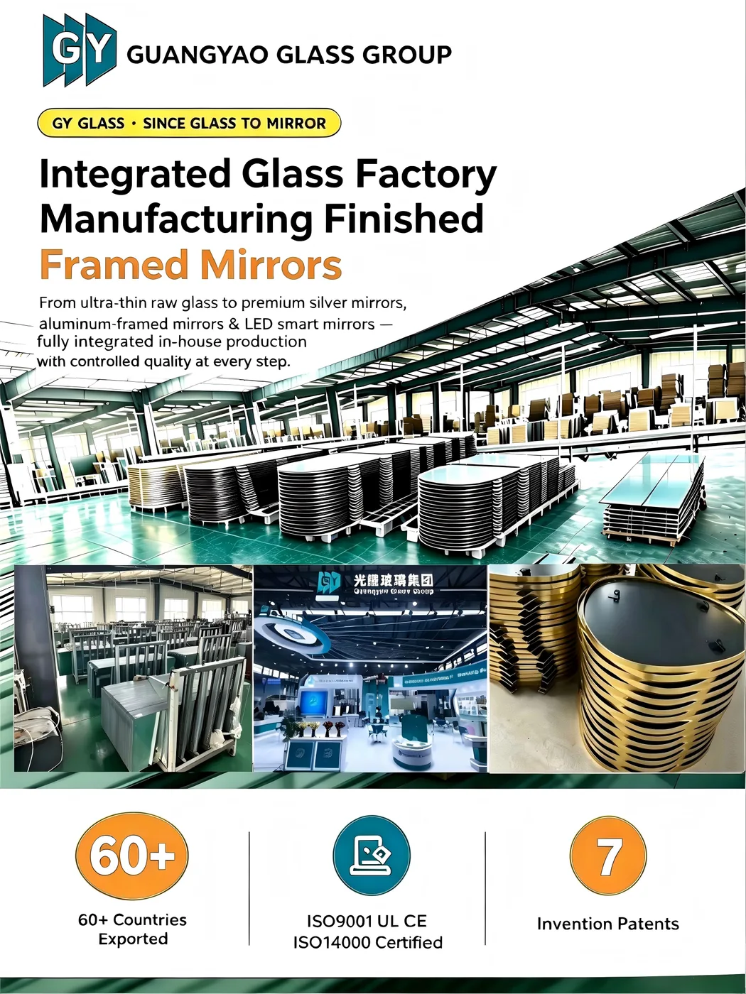 Wavy Fabric-Framed LED Floor Mirror — view 3